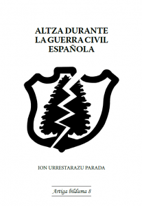 azala1