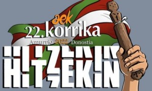 Hitzekin