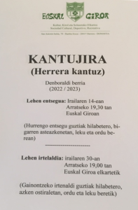 kantujira