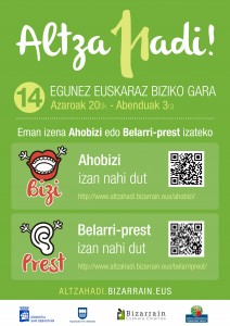 eman-izena-kartela eman-izena-kartela